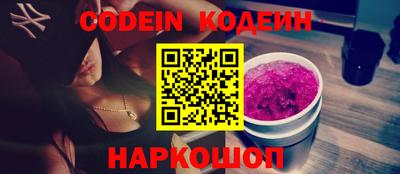 дистиллят марихуана Ставрополь