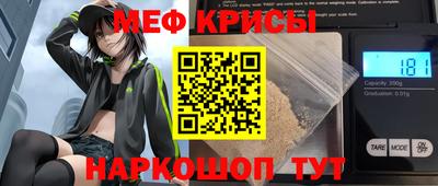 дистиллят марихуана Ставрополь