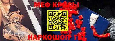 дистиллят марихуана Ставрополь