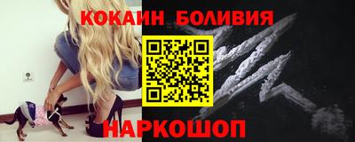 метадон Старая Купавна