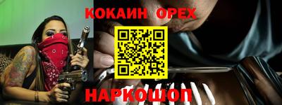 дистиллят марихуана Ставрополь