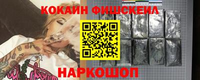 мяу мяу кристалл Среднеуральск