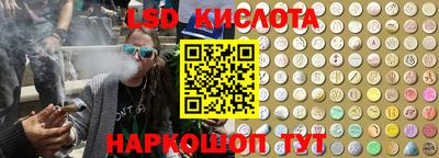 метадон Старая Купавна