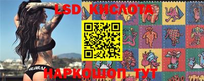 мяу мяу кристалл Среднеуральск