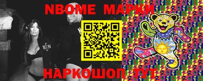 метадон Старая Купавна