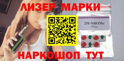 мяу мяу кристалл Среднеуральск