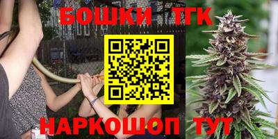 метадон Старая Купавна