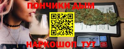 метадон Старая Купавна