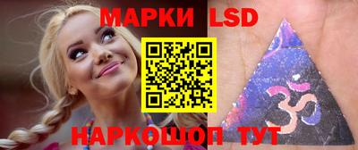 метадон Старая Купавна