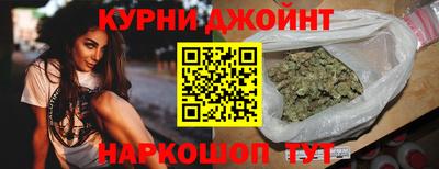 дистиллят марихуана Ставрополь