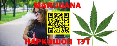 метадон Старая Купавна