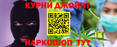 мяу мяу кристалл Среднеуральск