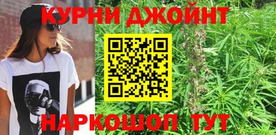 метадон Старая Купавна