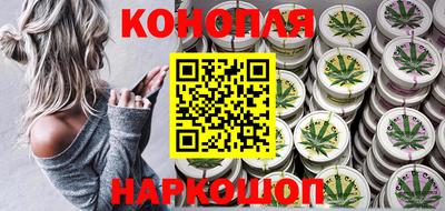 мяу мяу кристалл Среднеуральск