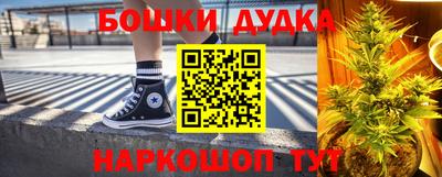 метадон Старая Купавна