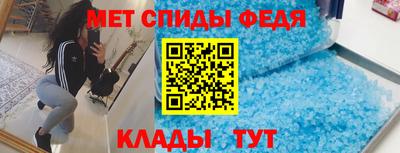дистиллят марихуана Ставрополь