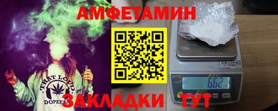 дистиллят марихуана Ставрополь