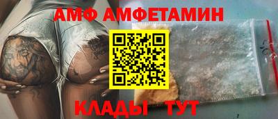 метадон Старая Купавна