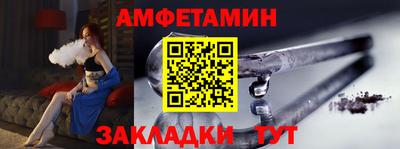 дистиллят марихуана Ставрополь