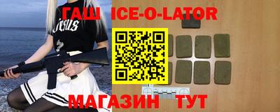 метадон Старая Купавна