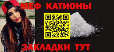 метадон Старая Купавна