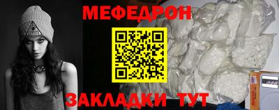 метадон Старая Купавна